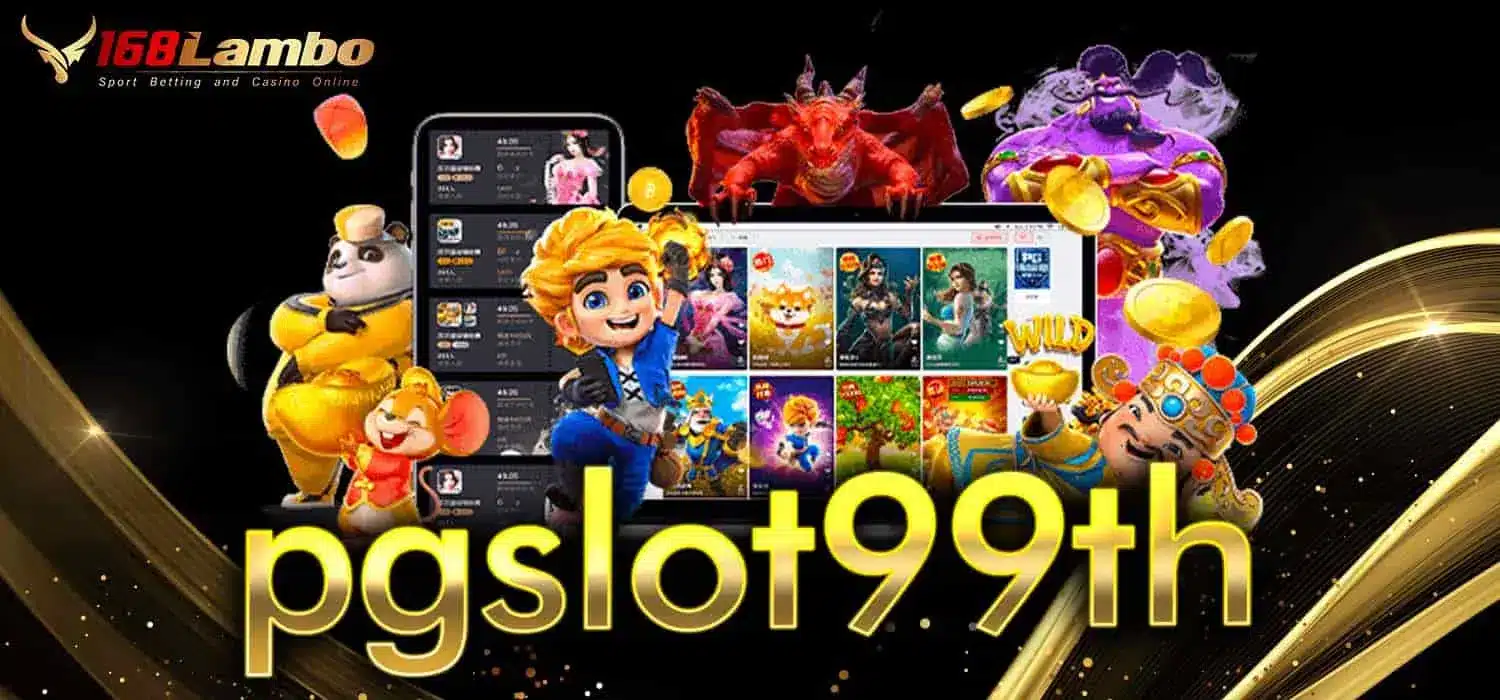 pgslot99th