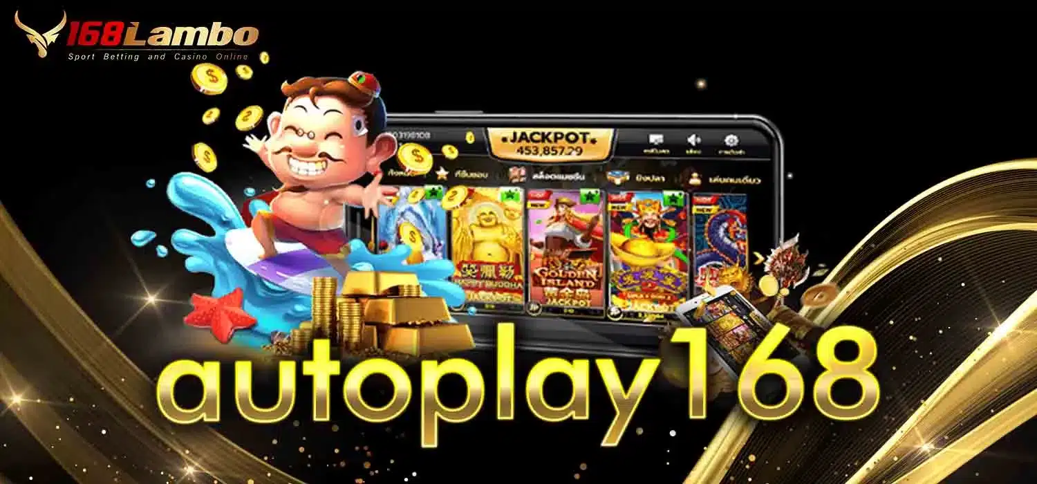 autoplay168